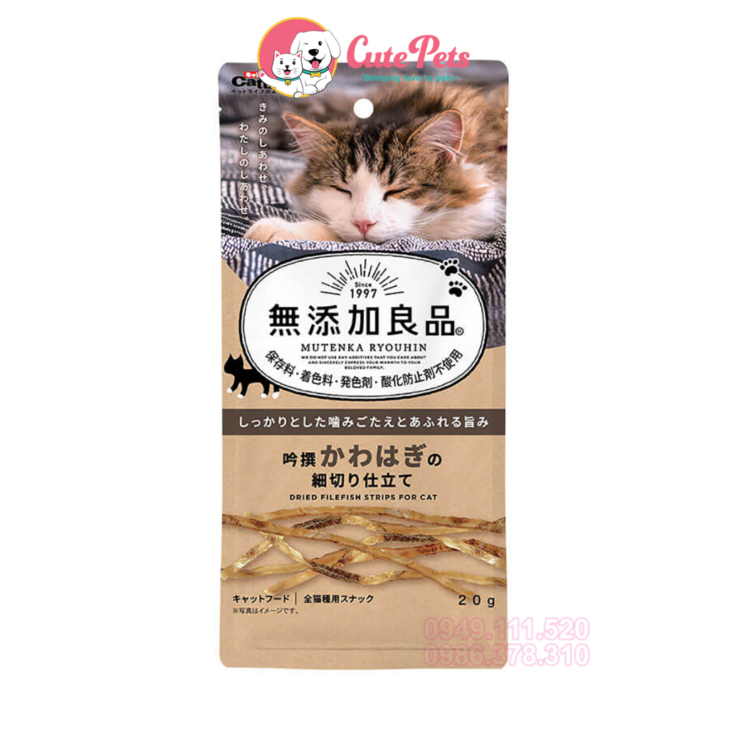 Đồ ăn vặt cho mèo Sợi cá CattyMan - Snack thưởng mèo - Cutepets