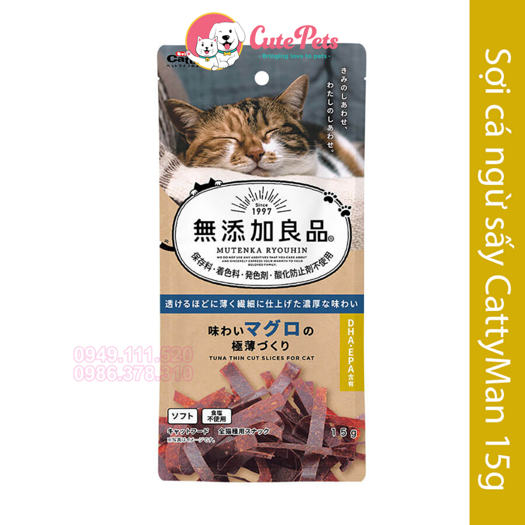 Đồ ăn vặt cho mèo Sợi cá CattyMan - Snack thưởng mèo - Cutepets