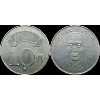 Đồng xu 10 New Dollars Đài Loan (Taiwan) 2011-Nay