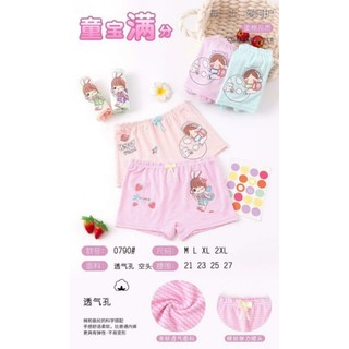 Quần chíp cho bé từ 10kg đến 25kg