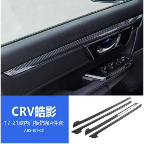 Bộ ốp nội thất xe Honda crv 2018-2023 màu cacbon, ốp trang trí nội thất xe - Auto68