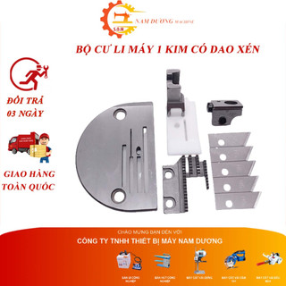 Bộ cự ly máy may 1 kim có dao cắt biên