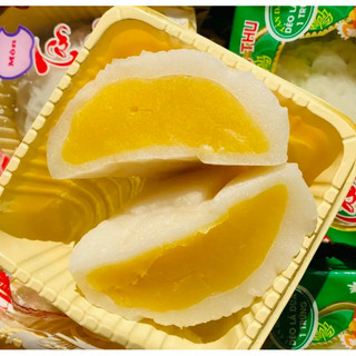 Bánh dẻo chay 200gr