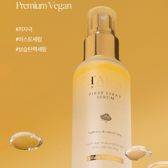 Xịt dưỡng DALBA Spray Serum