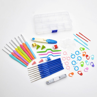 Bộ kim móc cho người mới bắt đầu học móc - Bộ kim Hộp nhựa