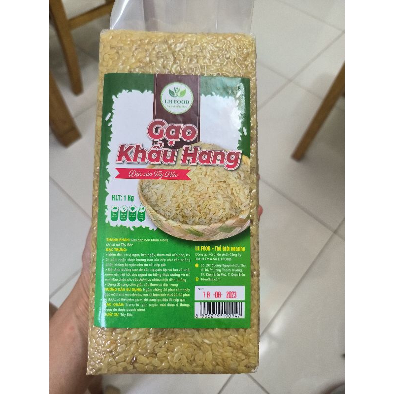 gạo nếp non Khẩu Hang đặc sản Tây Bắc