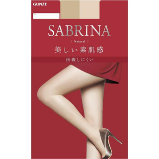 Quần tất Sabrina Gunze Nhật Bản
