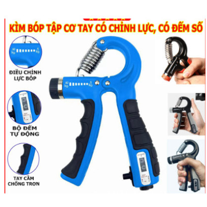 Gậy Bẻ Tập Cơ Tay Gậy Lò Xo,Kìm tập cơ Lực 20kg 40kg ,60kg