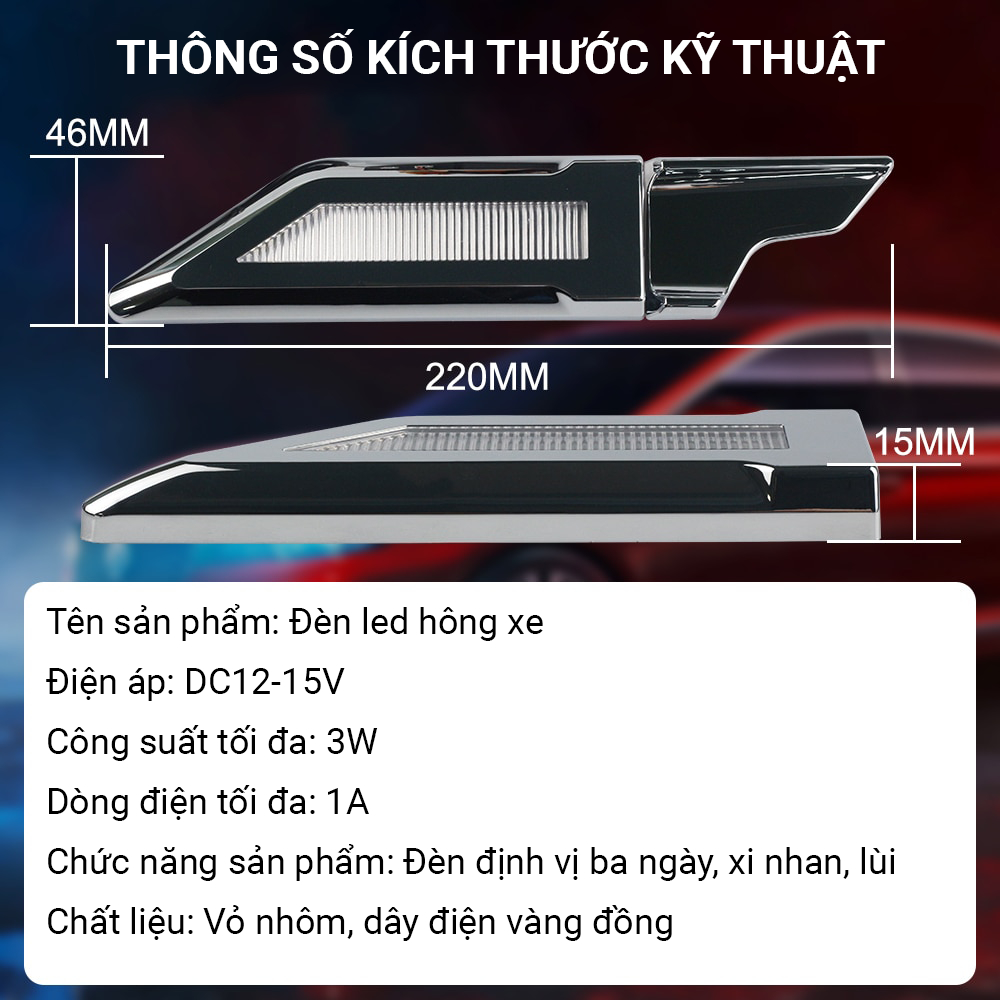 Đèn Led 2 bên sườn xe hỗ trợ khi lùi, xi nhan, định vị ban ngày giúp lái xe an toàn