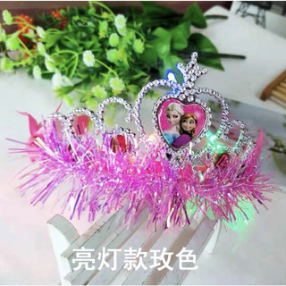 Bờm vương miệng Elsa cho bé