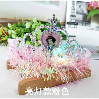Bờm vương miệng Elsa cho bé