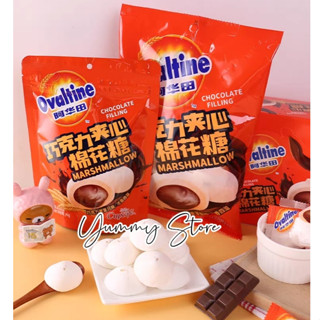 Kẹo Gòn Nhân Socola Ovaltine