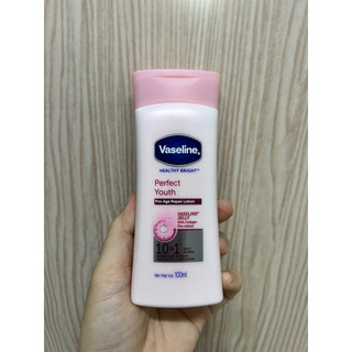 100ml - DƯỠNG THỂ Vaseline dưỡng sáng da
