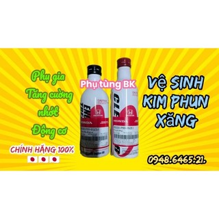 Phụ gia nhớt Honda vệ sinh kim phun chính hãng 🇯🇵🇯🇵🇯🇵