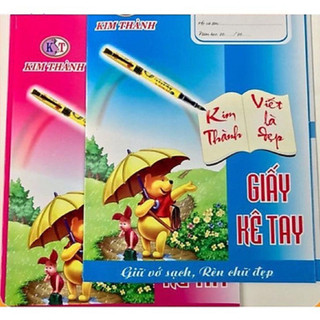 Giấy kê tay kim thành, Giấy kê tay dùng cho học sinh cấp 1