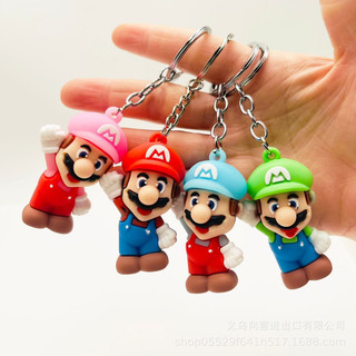 Móc Khóa Hình Nhân Vật Super Mario Dễ Thương