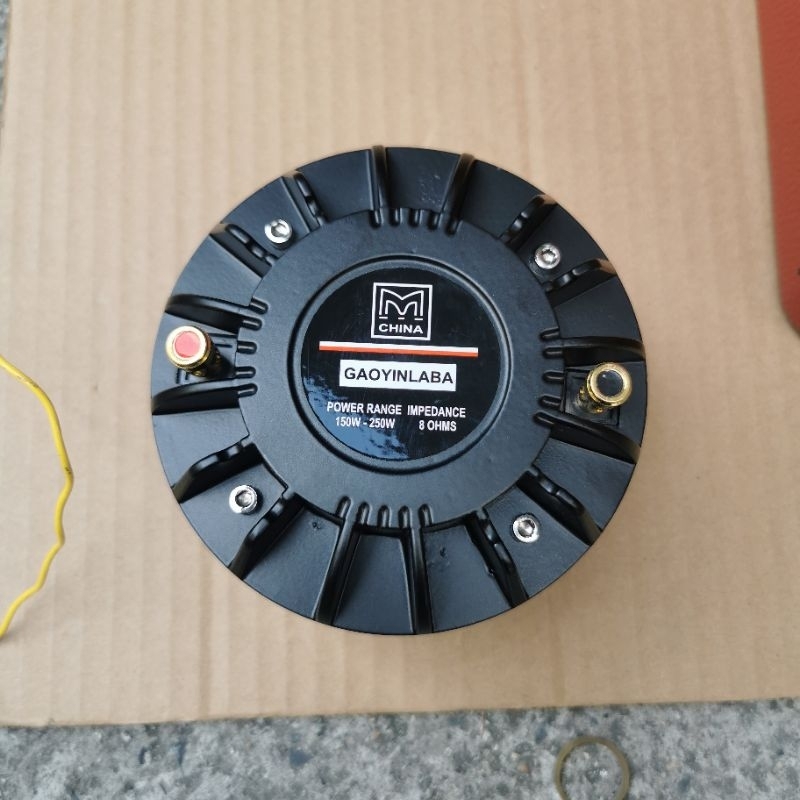 Củ loa chép 450 Martin nắp nhôm mẫu 2023