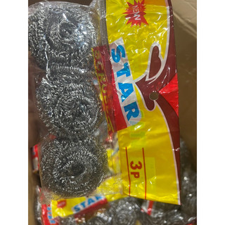 Combo 3 miếng cước nhôm chà nồi chùi chảo star hàng nhập khẩu