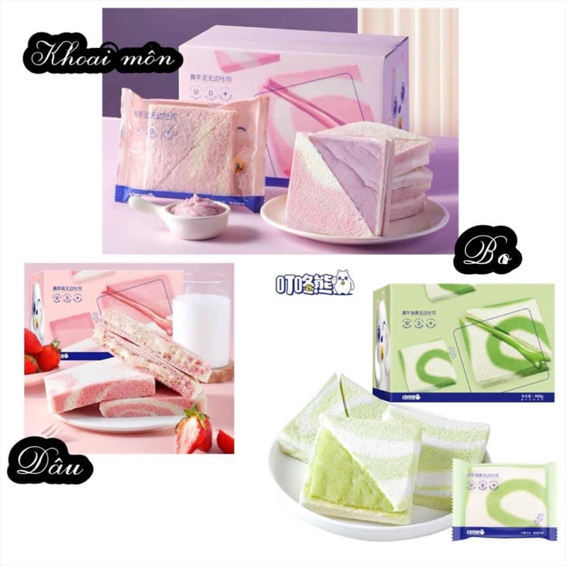 Bánh mì sanwich kem bơ /bơ thật thơm béo/1 thùng 8 cái