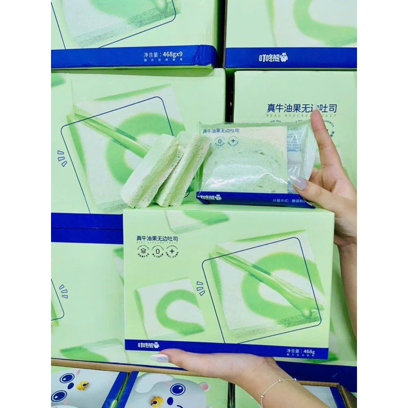 Bánh mì sanwich kem bơ /bơ thật thơm béo/1 thùng 8 cái