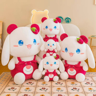 Gấu Bông thỏ cinnamaroll mặc đồ gấu dâu, thỏ medoly cosplay lotso cao cấp