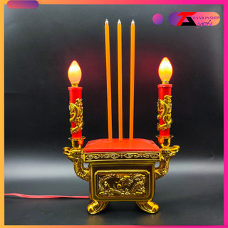 [Tặng kèm 2 bóng đèn] LƯ HƯƠNG ĐIỆN TỬ HÌNH VUÔNG - TRƯNG BÀN THỜ - THỜ CÚNG