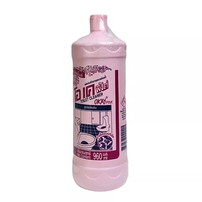 Nước Tẩy Bồn Cầu OKAY Thái ( Hồng )