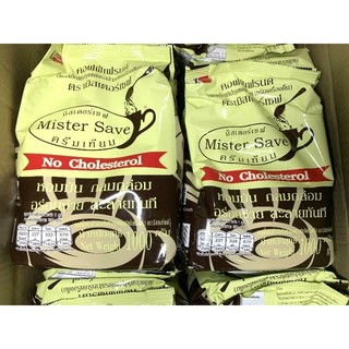 Bột kem béo pha trà sữa coffee thái lan gói 1kg