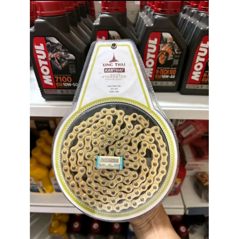 Nhông Sên Dĩa Vàng King Thái Dành Cho Xe Ex 150 Sên 10ly