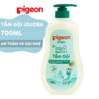 ( mẫu mới) Tắm gội cho bé Pigeon 2 trong 1 chiết xuất Jojoba 700ml
