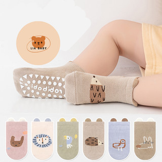  Tất Vớ Chống Trơn Trượt Robibabi Hình Thú Cổ Vừa Cho Bé