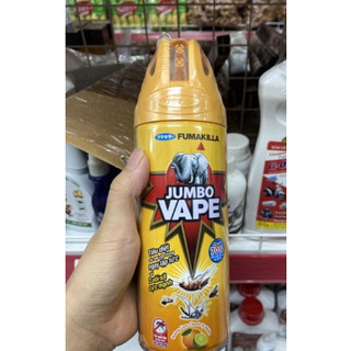 Chai xịt muỗi jumbo vape 300ml hương cam chanh / hương lài /không mùi