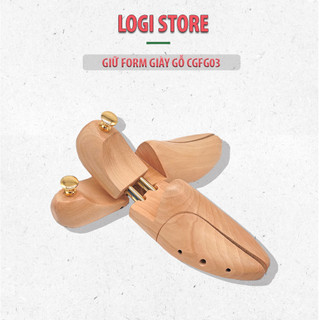 Cây giữ form giày gỗ shoe tree cao cấp bảo vệ giày - Giữ cho giày luôn như mới