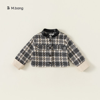Áo khoác dạ tweed kẻ trắng đen Mbang cho bé gái QY23016