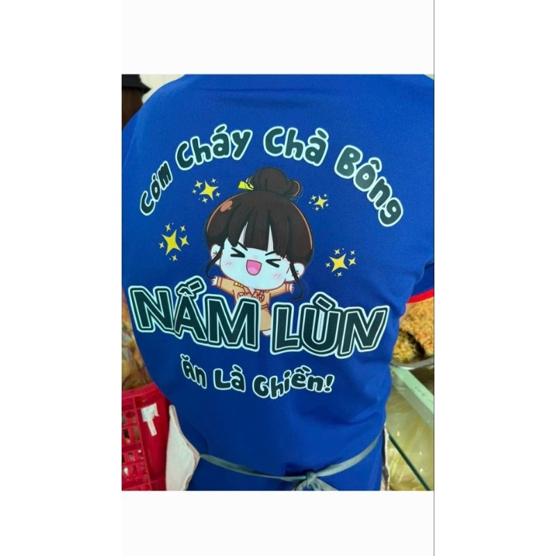 Cơm Cháy Chà Bông Nấm Lùn - Siêu Cay