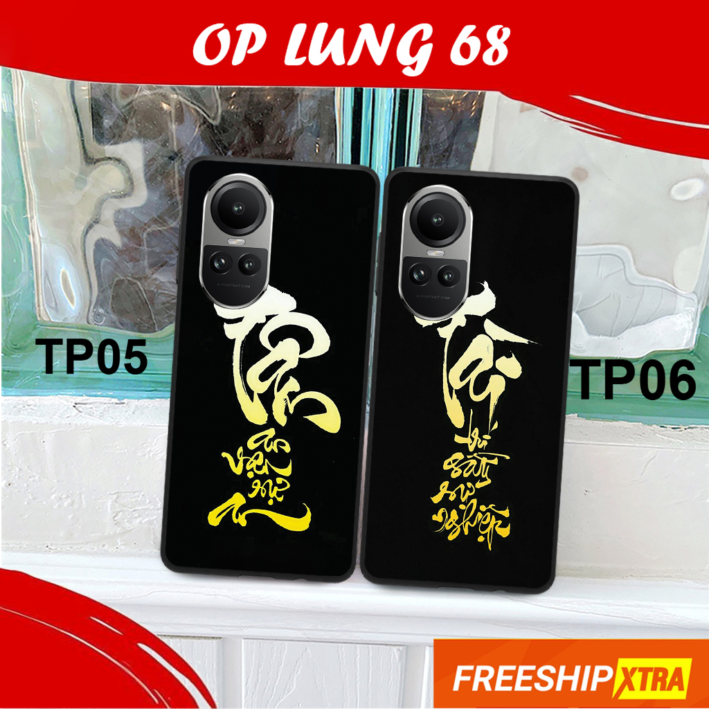Ốp DẺO ĐEN Oppo RENO 10/ RENO 10 PRO/ RENO 10 PRO PLUS  in hình THƯ PHÁP ý nghĩa