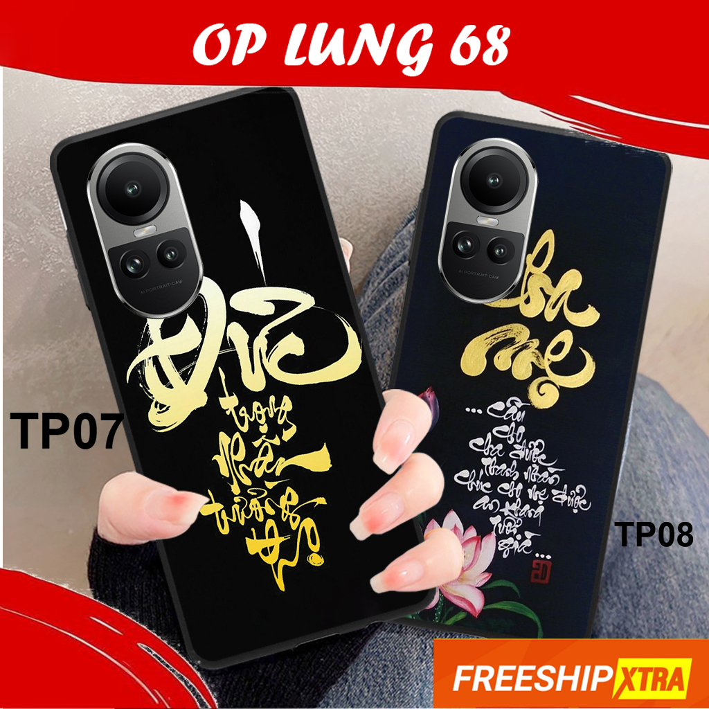 Ốp DẺO ĐEN Oppo RENO 10/ RENO 10 PRO/ RENO 10 PRO PLUS  in hình THƯ PHÁP ý nghĩa