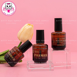 Kiềm dầu Primer Rose liên kết bột, đắp gel chuyên dụng cho móng - Kitty Nails Supply