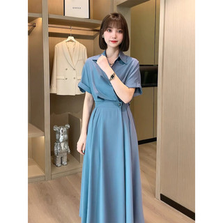 Đầm sơ mi trắng nút eo dáng dài công sở