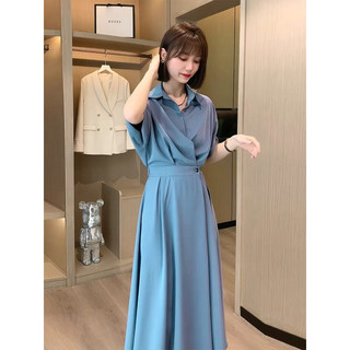 Đầm sơ mi trắng nút eo dáng dài công sở