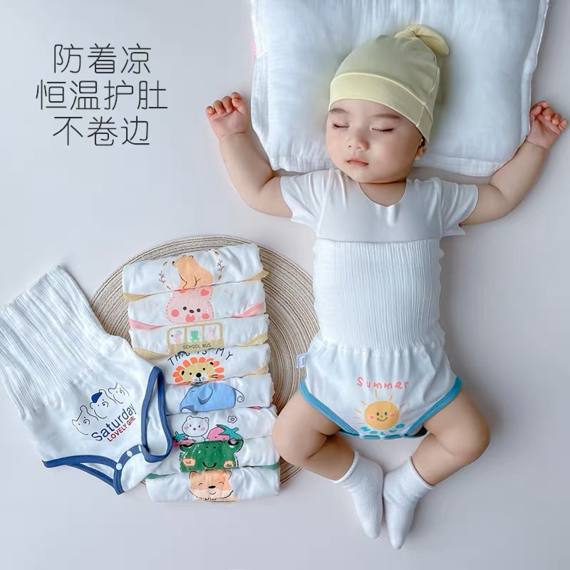 Đai Quấn Bảo Vệ Bụng Chống Lạnh Cho Bé Sơ Sinh BABY HOUSE