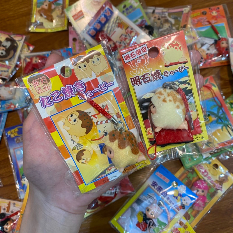 Móc treo điện thoại/túi xách Kewpie