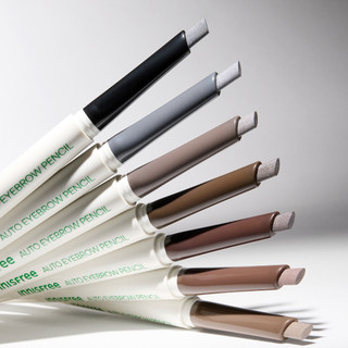 [NEW 2023] Chì kẻ mày INNISFREE Flat Eyebrow Pencil