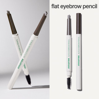 [NEW 2023] Chì kẻ mày INNISFREE Flat Eyebrow Pencil