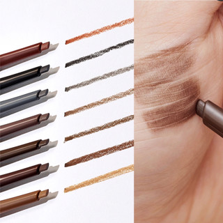 [NEW 2023] Chì kẻ mày INNISFREE Flat Eyebrow Pencil