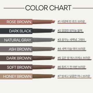[NEW 2023] Chì kẻ mày INNISFREE Flat Eyebrow Pencil