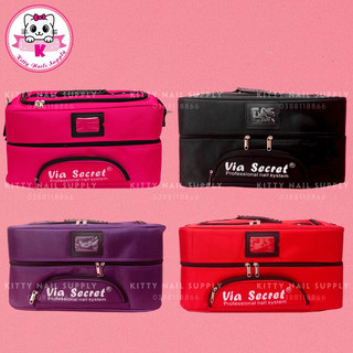 Cốp vải 3 tầng đựng đồ nail, mi Via Secret chính hãng (tặng kèm dây đeo chéo) - Kitty Nails Supply