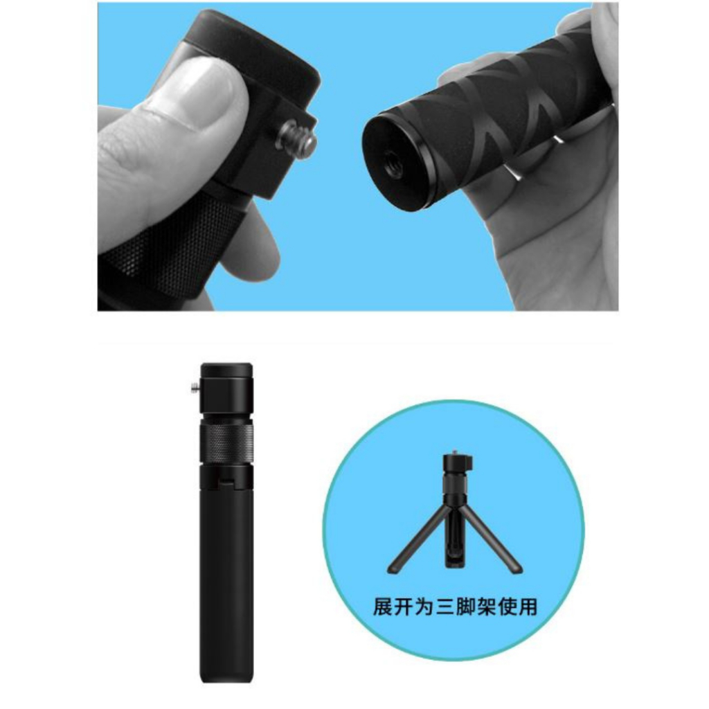 Tripod Bullet và gậy tàng hình 1.2m dành cho insta360 tạo thước phim độc đáo