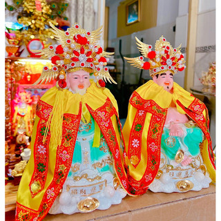Áo mão thần tài thổ địa