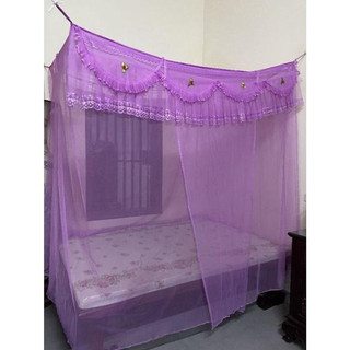 Màn mùng cao cấp